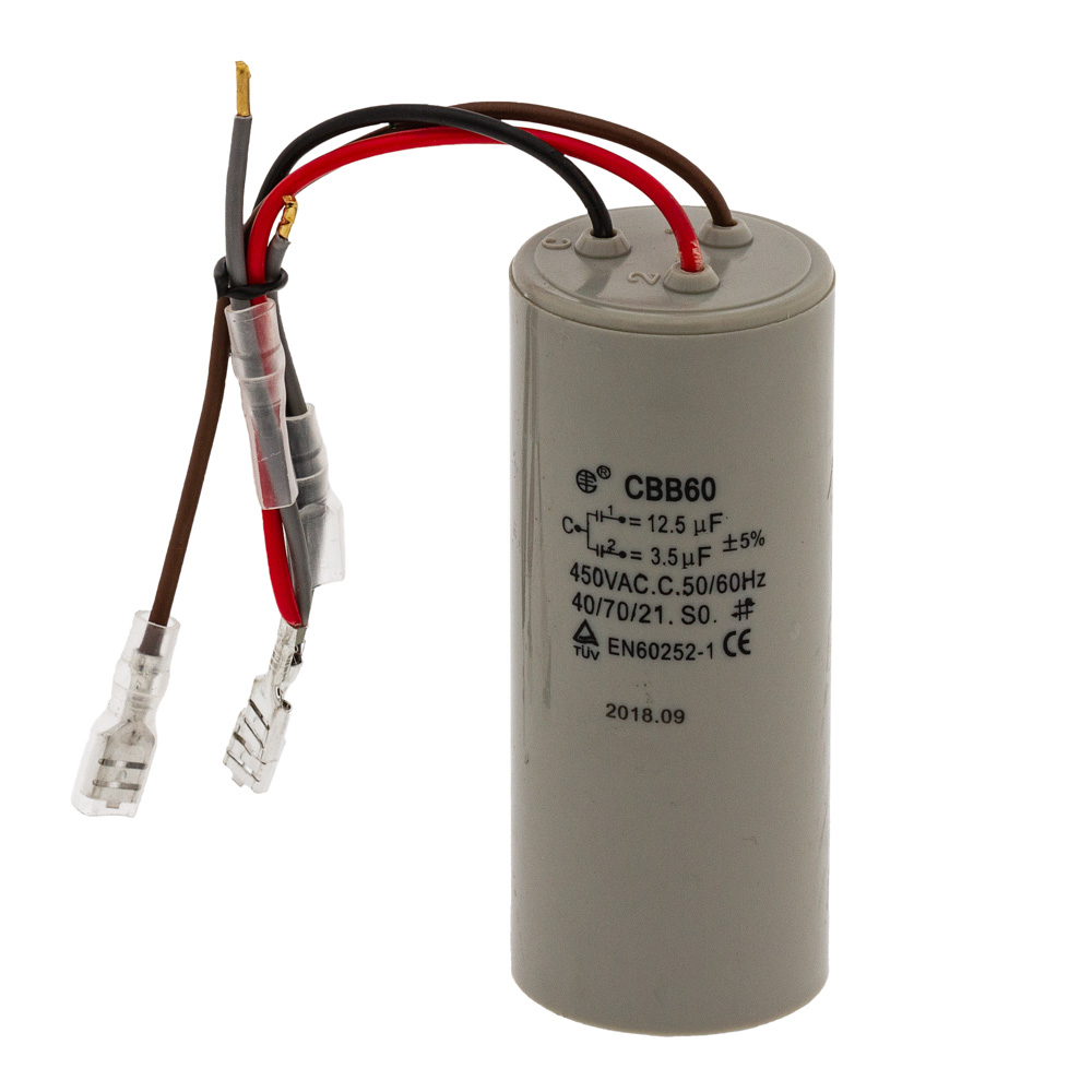 [HC0200C] Condensator HC0200E