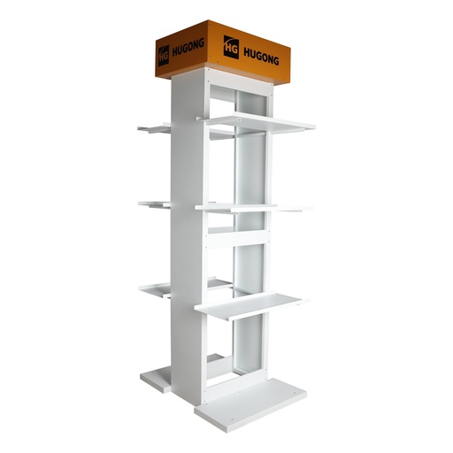 [HDISPLAY] Display Stelling HUGONG